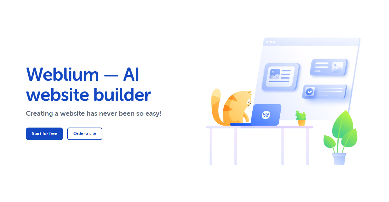 Weblium — AI website builder
